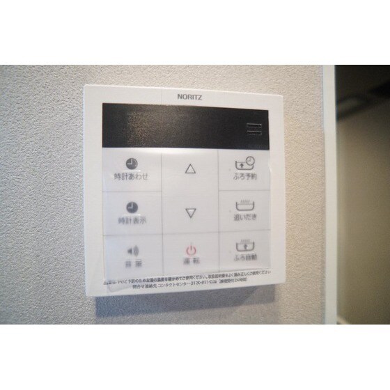 物件内観写真24　