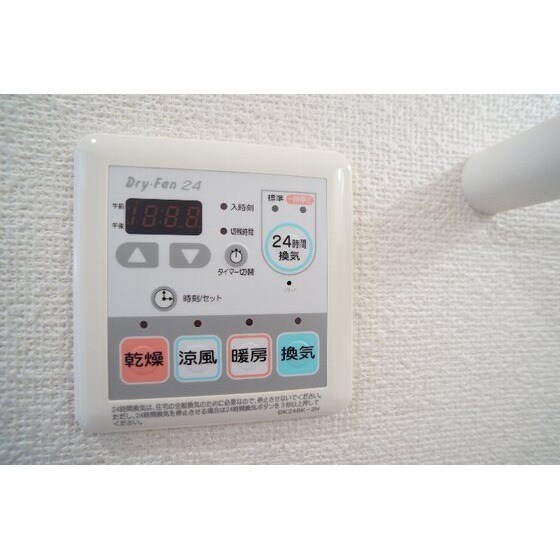 物件内観写真19　