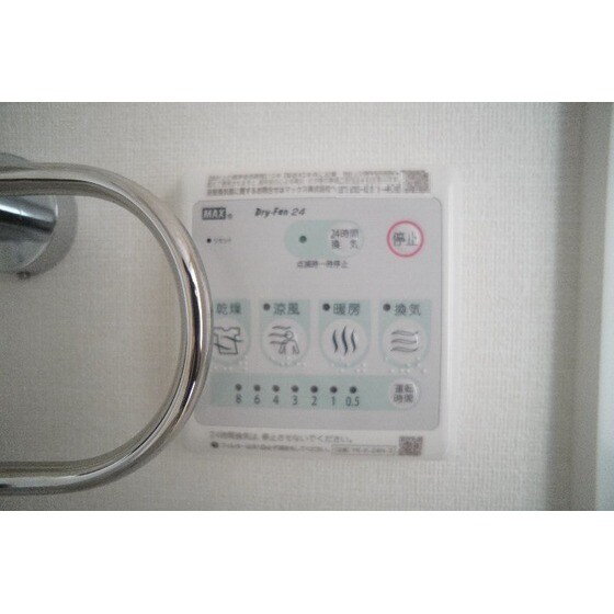 物件内観写真10　