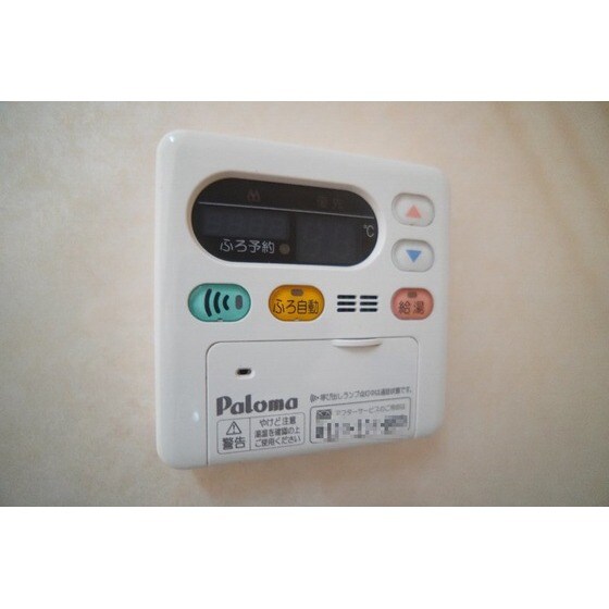 物件内観写真25　