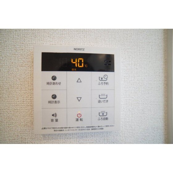 物件内観写真23　