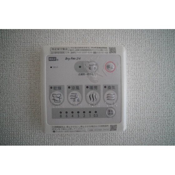 ラ・ベレッツァのその他設備