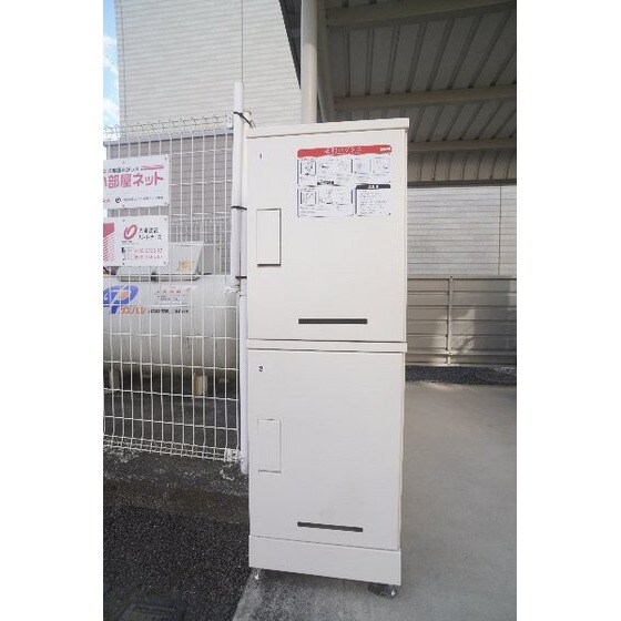 その他共有部分(宅配ボックス)