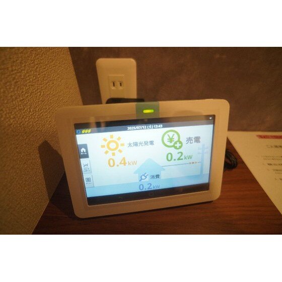 物件内観写真19　