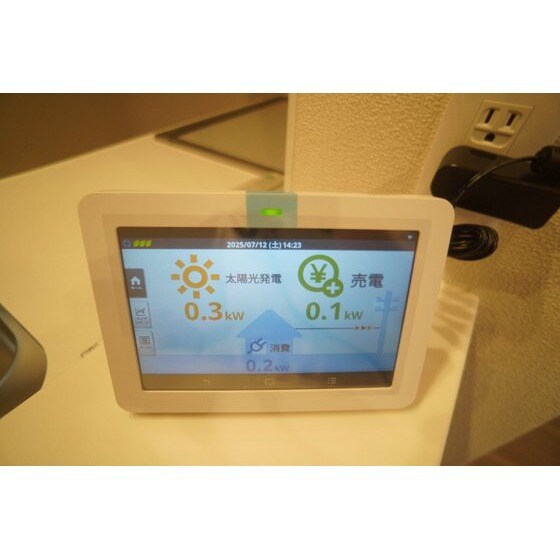 物件内観写真20　