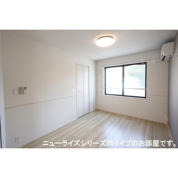 その他部屋・スペース(※イメージ)