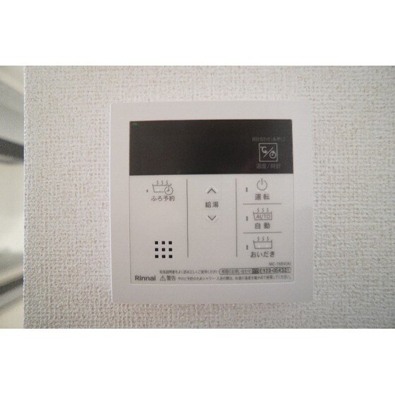 物件内観写真23　