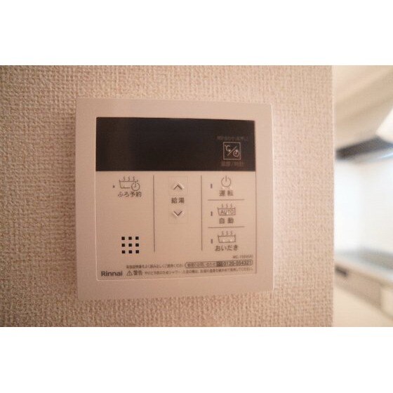 物件内観写真26　