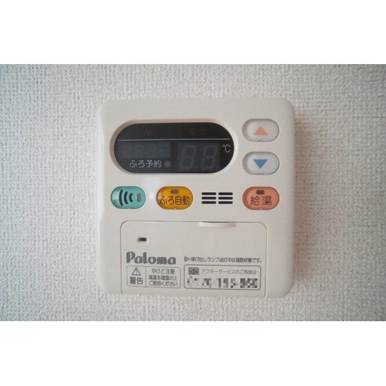 物件内観写真19　