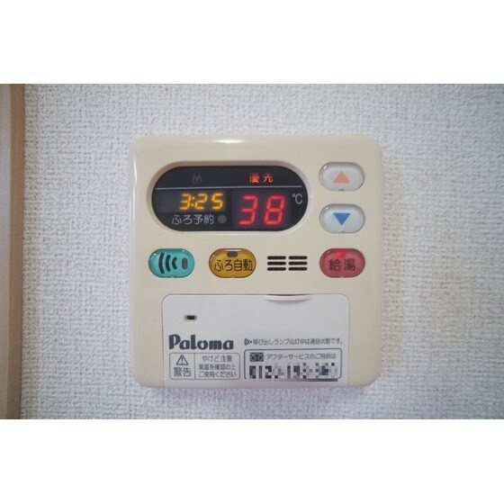 物件内観写真26　