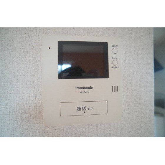 メゾン・ド・ジュネスのセキュリティ