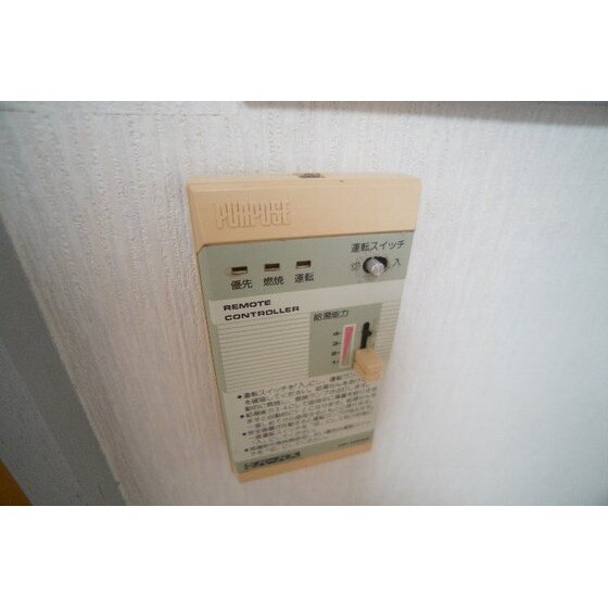 物件内観写真19　