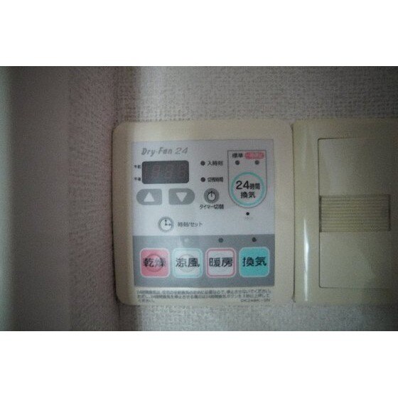 物件内観写真10　