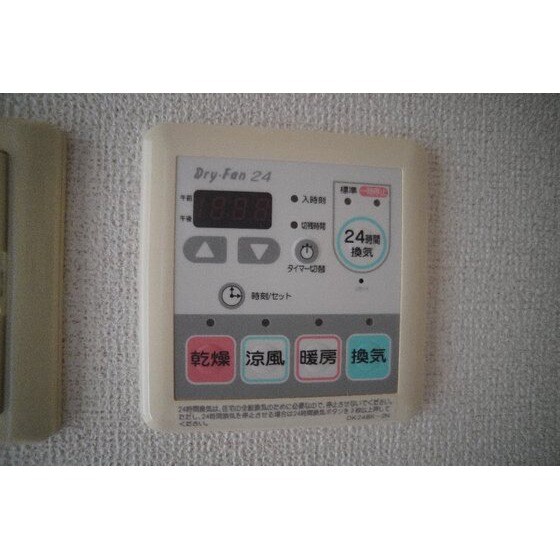 物件内観写真21　