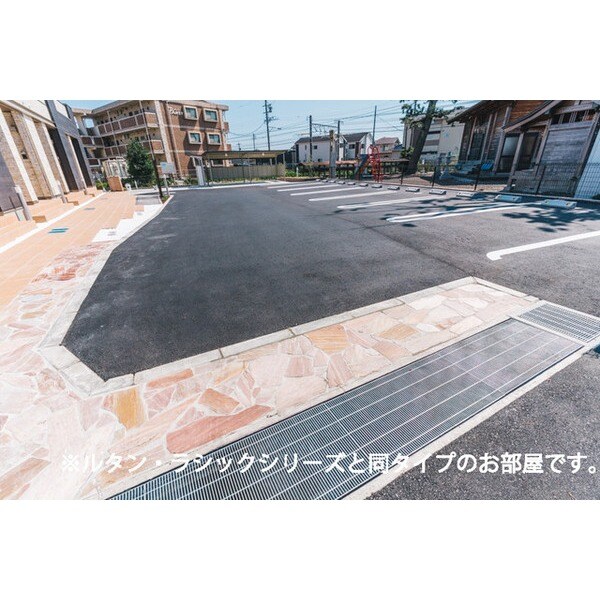 その他(※イメージ)