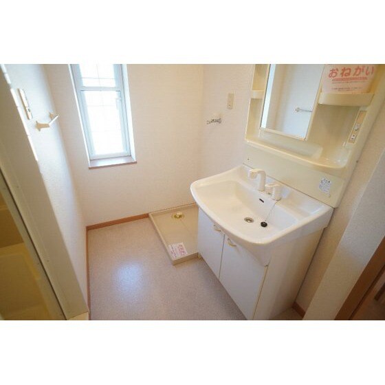 パインフィールドＢの洗面所