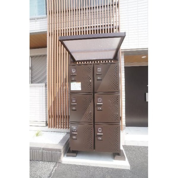その他共有部分(宅配ボックス)