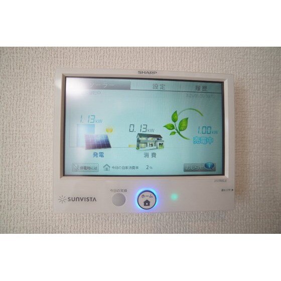 物件内観写真21　