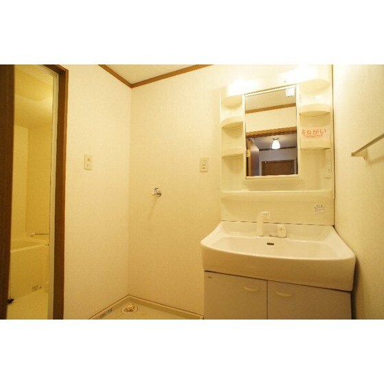 物件内観写真10　