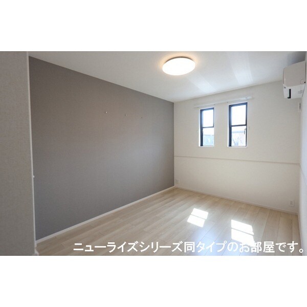その他部屋・スペース(※イメージ)