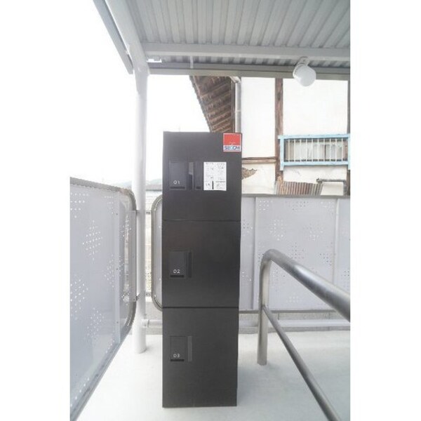 その他共有部分(宅配ボックス)