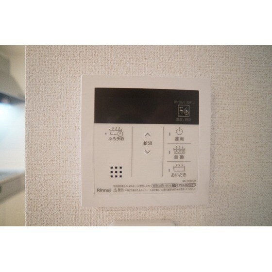 物件内観写真25　