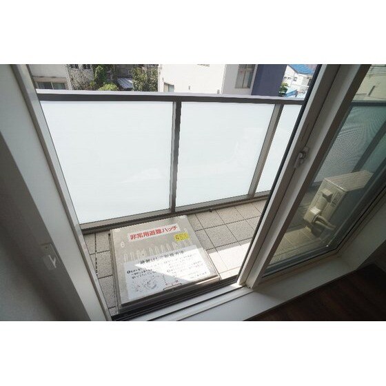 物件内観写真15　