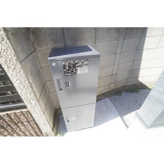 物件外観写真3　(宅配ボックス)