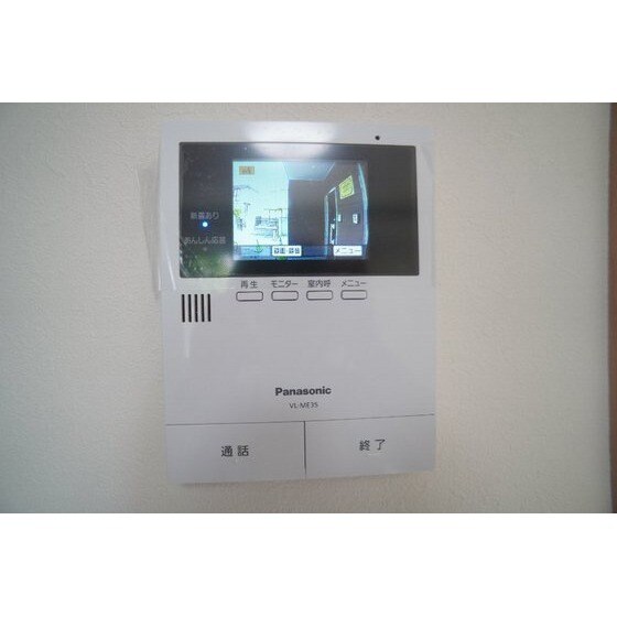 物件内観写真14　(TV付きインターホン)