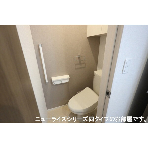 トイレ(※イメージ)