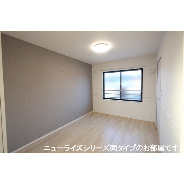 その他部屋・スペース(※イメージ)