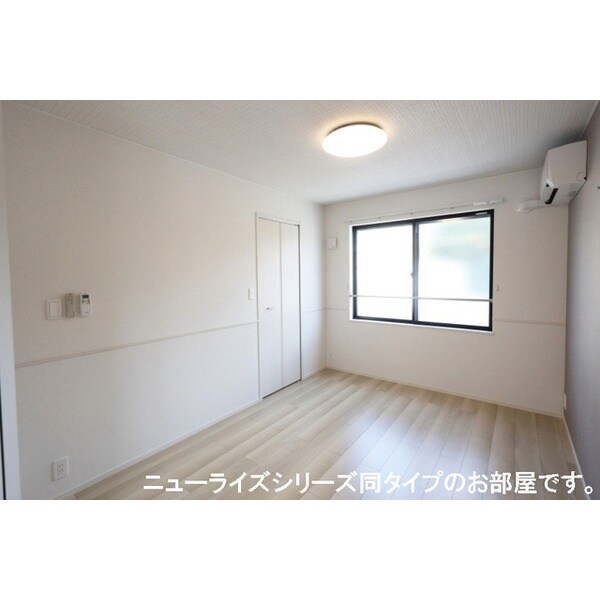 その他部屋・スペース(※イメージ)