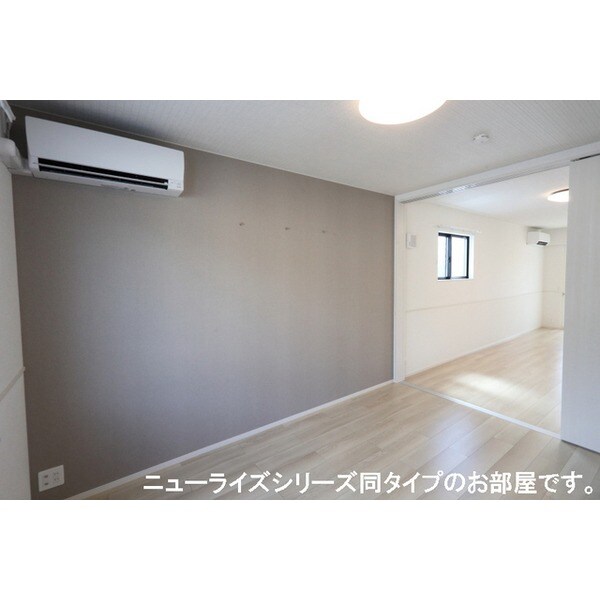 その他部屋・スペース(※イメージ)
