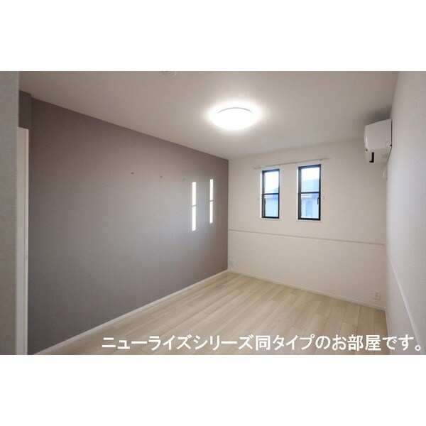 その他設備(※イメージ)