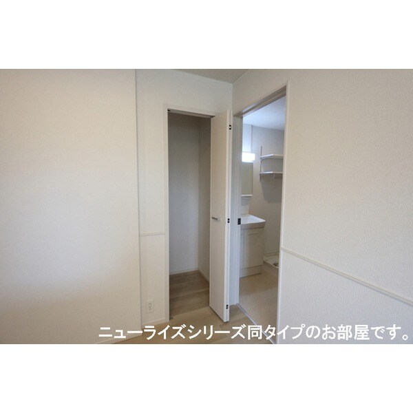 収納(※イメージ)