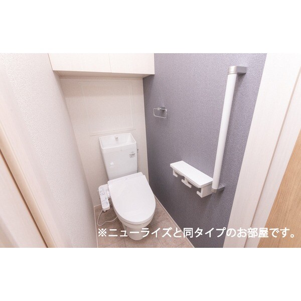 トイレ(※イメージ)