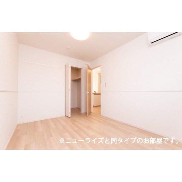 その他部屋・スペース(※イメージ)