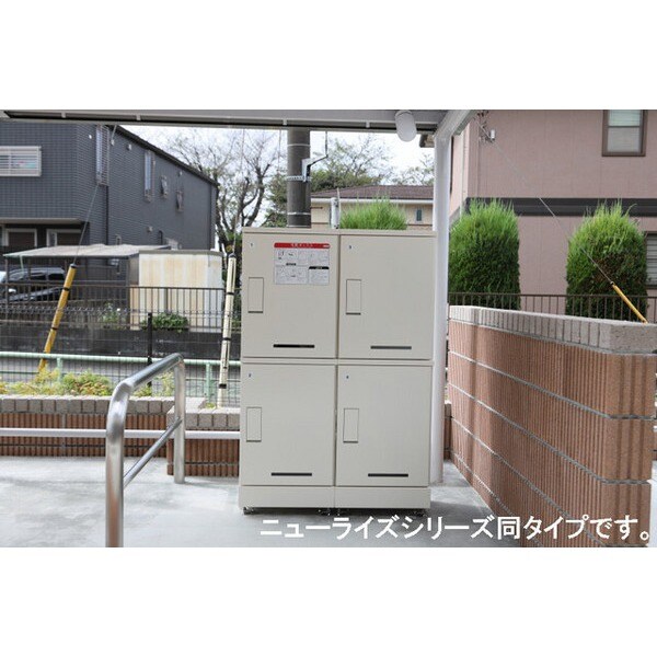その他設備(※イメージ)
