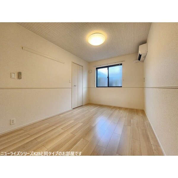 その他部屋・スペース(※イメージ)