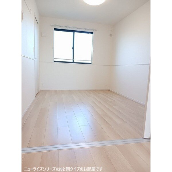 その他部屋・スペース(※イメージ)