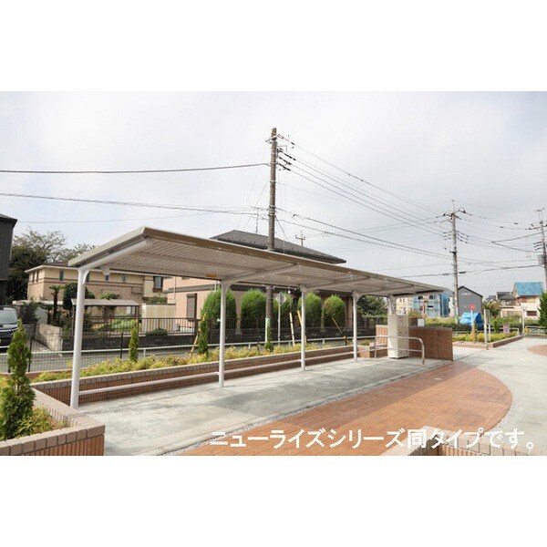 その他設備(※イメージ)