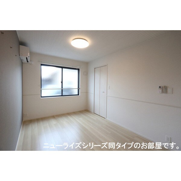 その他部屋・スペース(※イメージ)