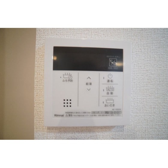 物件内観写真26　