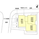 コンフォート若松
