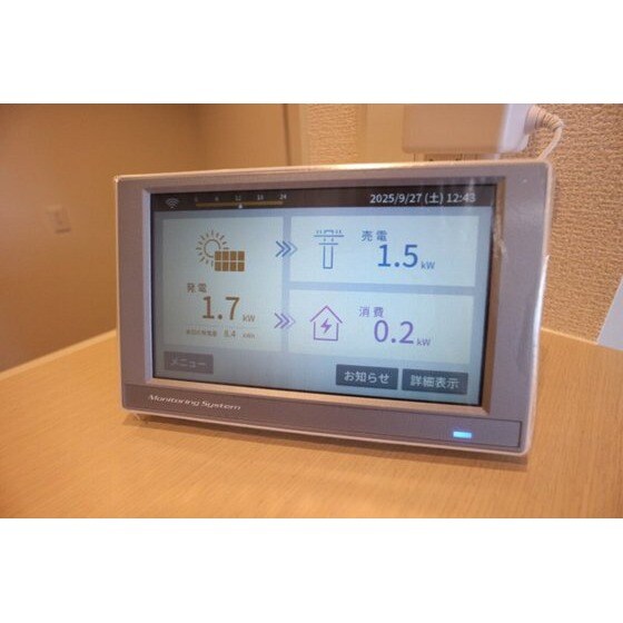 物件内観写真20　