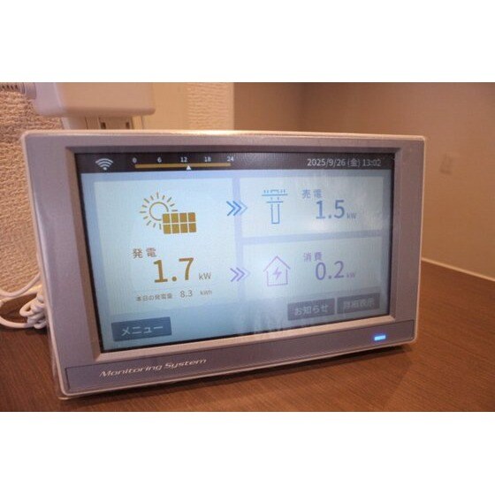 物件内観写真20　