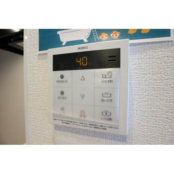 物件内観写真21　