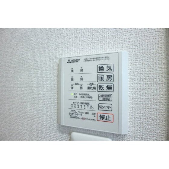 物件内観写真21　