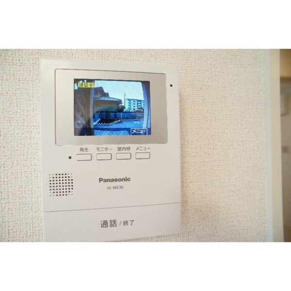 セキュリティ(※同仕様、別の部屋の写真です)