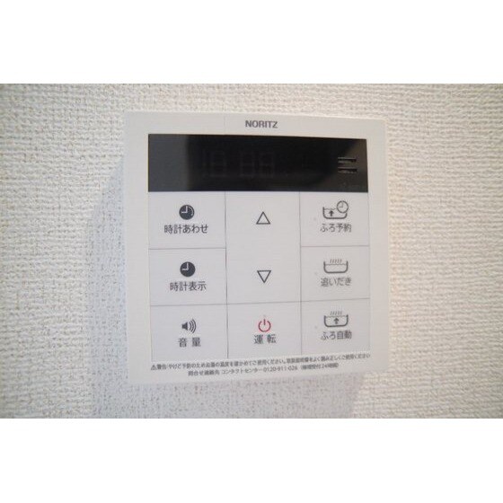 物件内観写真24　